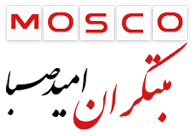 مبتکران امید صبا